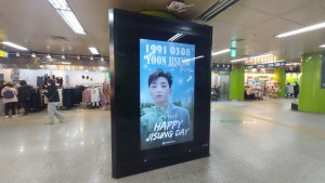 Happy Birthday:)