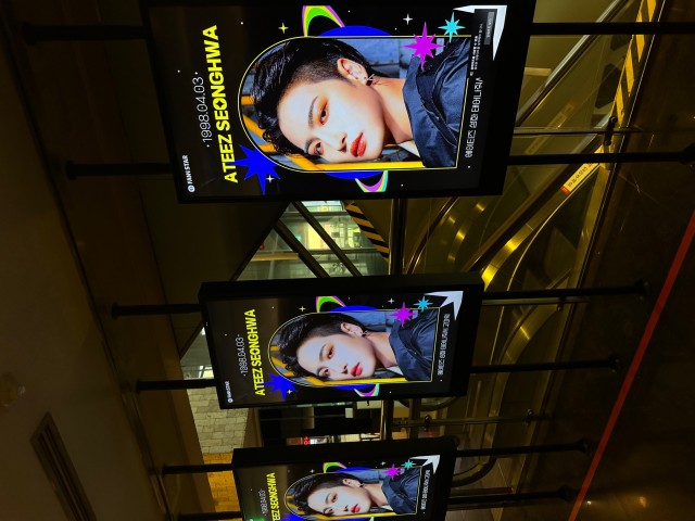 [ADs. etc] Happy SEONGHWA Day ♥