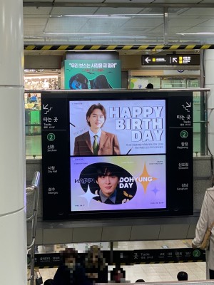 햇살둉❤️생일축하해