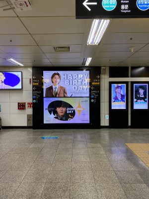햇살둉❤️생일축하해