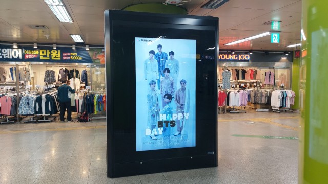 [ADs. etc] Happy BTS Day ♥