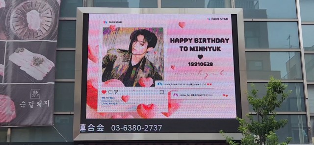 Happy  Birthday