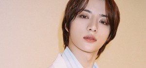 Star muốn tắm trong rừng cùng