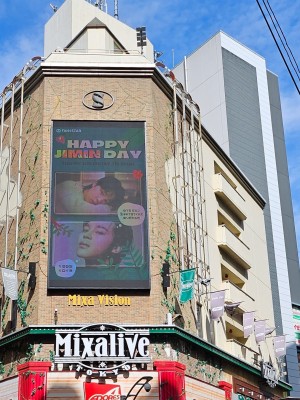 【東京・池袋Mixaビジョン】
素敵でした！