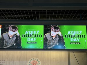 ジョンホ誕生日おめでとう！！飾られてるのを見るとうれしい！！