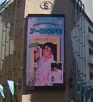 街中でホビの顔が見れるのが嬉しい。広告に参加してくださったARMYのみなさん、ありがとう(˶' ᵕ ' ˶)