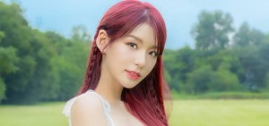 식목일에 함께 나무 심고 싶은 스타