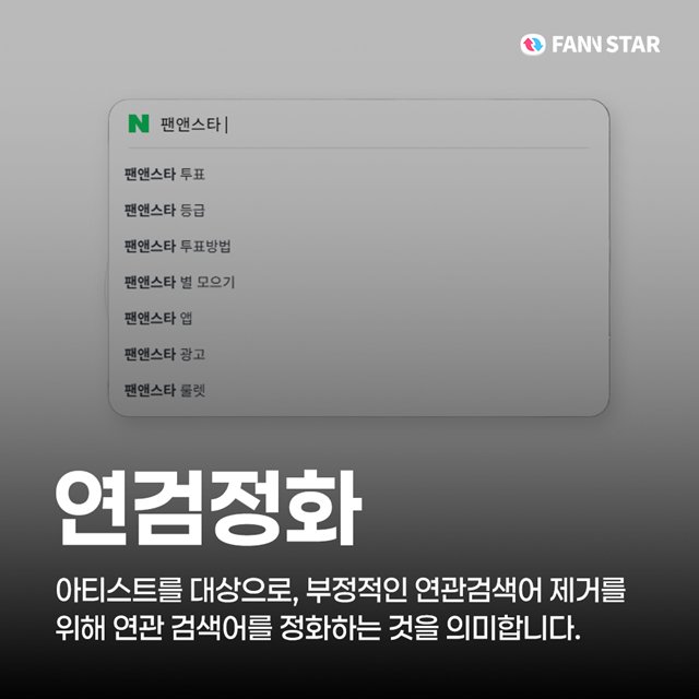 9111ea93885a5e4b3778dee86947d152.jpg