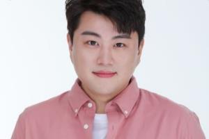 金浩仲  新专辑应援项目