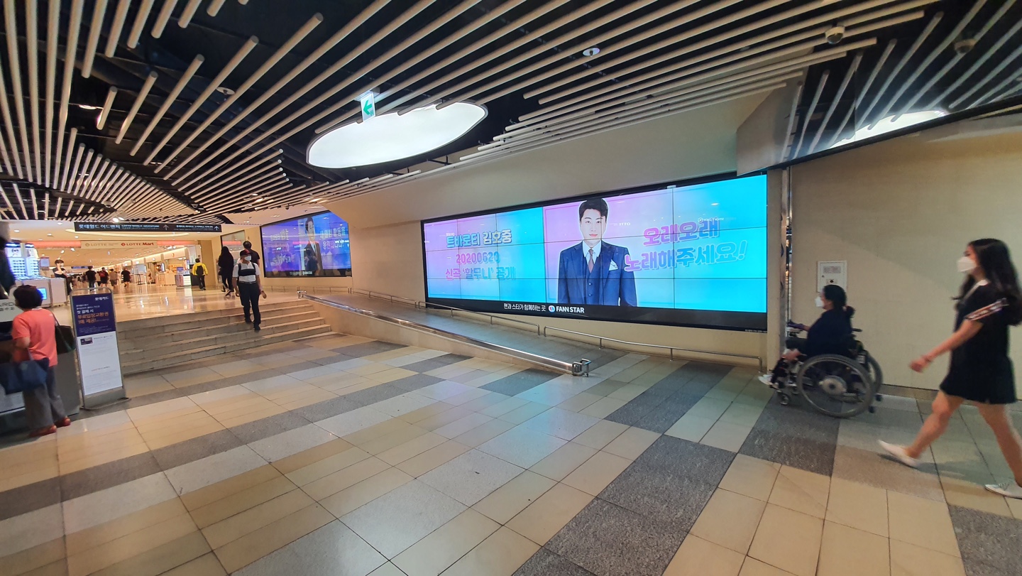 [Lotte Digital Ads.] Kim Ho Joong, Welcome back ♥