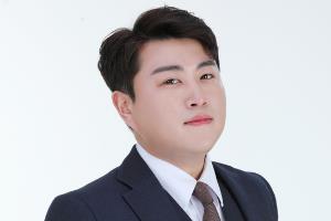 金浩仲  新专辑应援项目