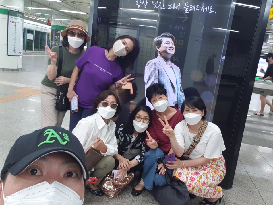 호중님 사랑합니다