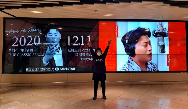 클래식 미니앨범 발매