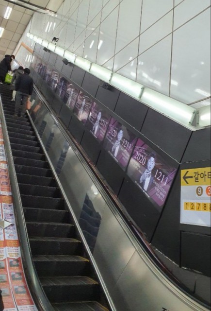 김호중  클래식 앨범