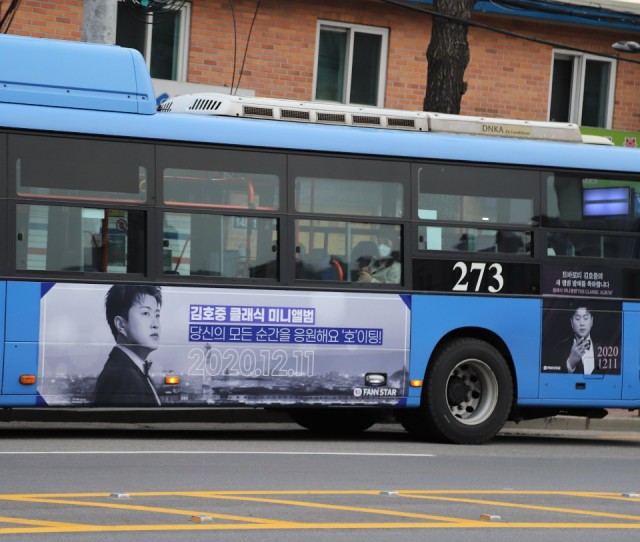 [클래식버스] 최애버스 너무 예뻐요~