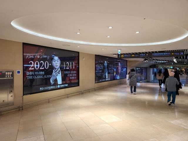 [Jamsil Ad / Subway] Ho Joong, We support you ♥