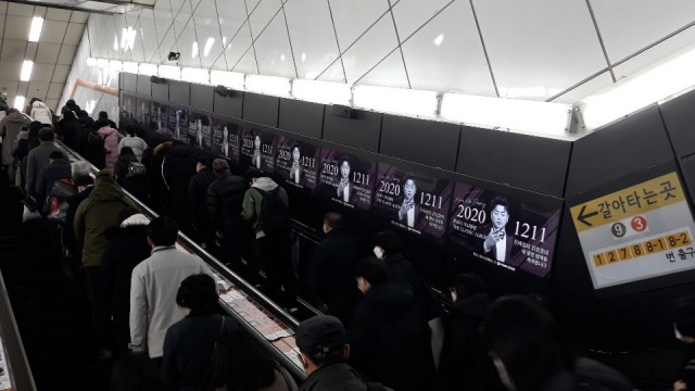 [DID, Multivision etc] Ho Joong, We support you ♥