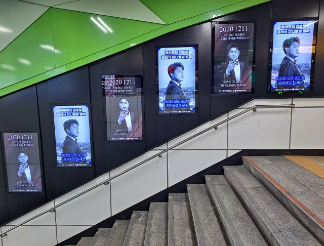 클래식 앨범 발매 축하합니다