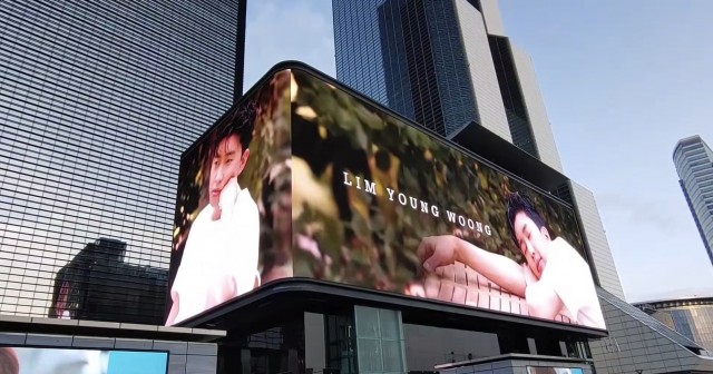 [K-POP Square] 8th anniversary ♥