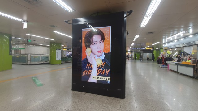 [ADs. etc] Happy JIN Day ♥