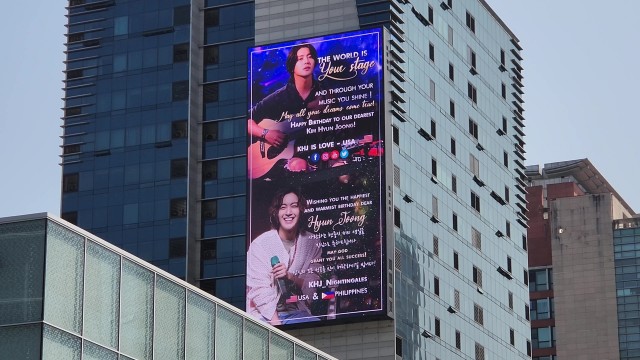 [ADs. etc] Happy HYUNJOONG Day ♥