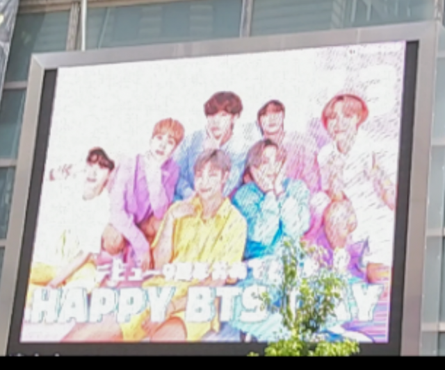 新大久保電光掲示板♡BTS 9th ANIVERSARY