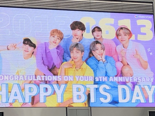 BTS9周年プロジェクト