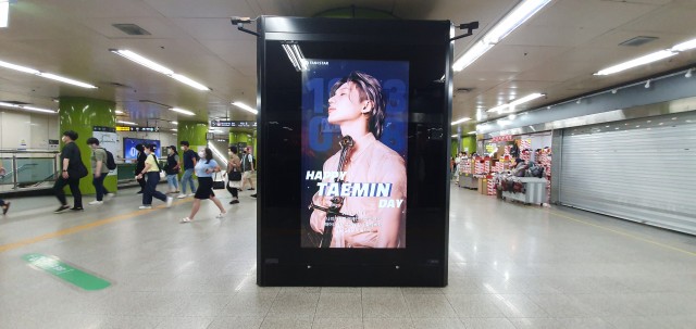 [ADs. etc] Happy TAEMIN Day ♥