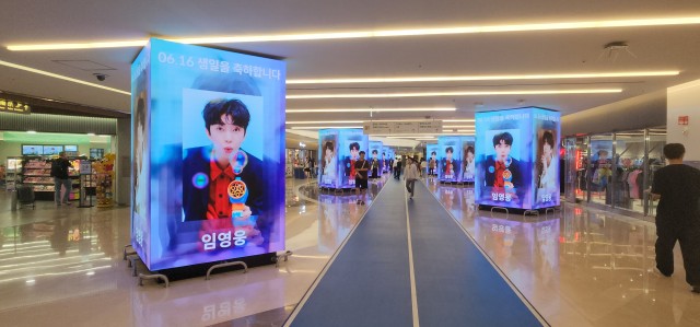 [ADs. etc] Happy HERO Day ♥