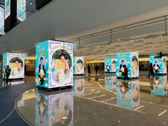 Happy Jin Day @ Coex, Jamsil, Hongdae, Subway Line 2, Shin-Okubo