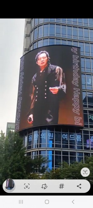 양준일 생일축하합니다~♡
미래프라자 홍대 넘 멋져요^^