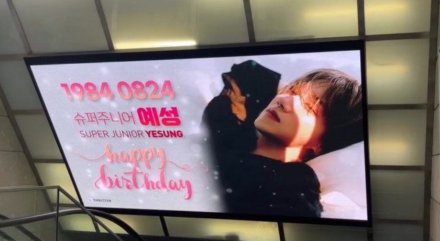 2240824 Happy Yesung Day