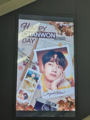 서면디지털포스터

이찬원 생일축하합니다 