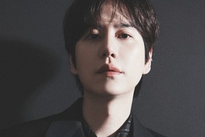 SUPER JUNIOR Kyu Hyun birthday project