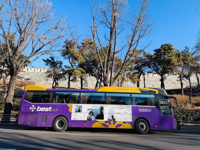 팬앤스타 광고 인증샷