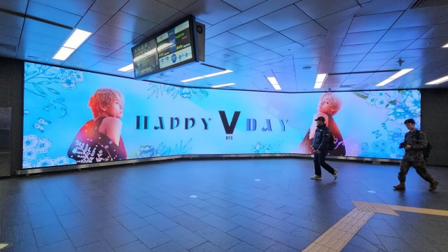 BTS V Birthday Hongdae AM Board