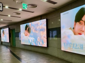 推しへの、健大 Star City 階段広告も壁面広告も素敵でした。