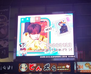 ハルくん!!
19歳のお誕生日おめでとう～