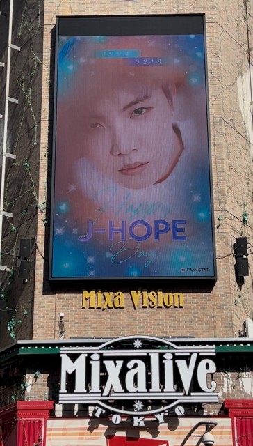 J-HOPE誕生日プロジェクト 池袋 Mixaビジョン