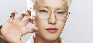 A star you would have had a crush on at school