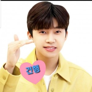 임영웅 님 응원합니다