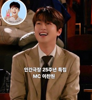 반장이 잘 어울리는 스타 