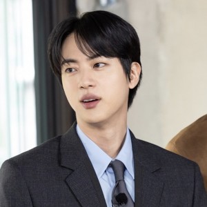 Jin