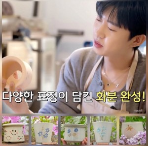 임영웅 찬란하라