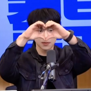 황치열❤너를위해