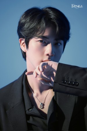 Jin