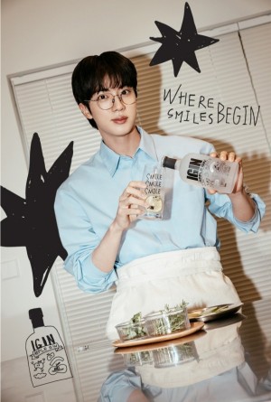 JIN