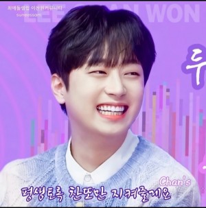 선크림 광고에 잘 어울리는 스타 