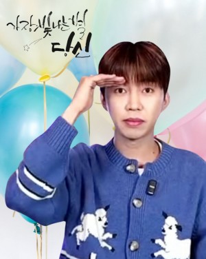 임영웅