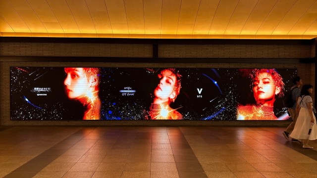 BTSV - Yongsan I-Park Mall Media Wall